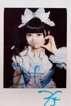 虹羽みに iLiVE!特別衣装ランチェキ の*。様 虹羽みに iLiFE! 秋服 ランチェキ 特別衣装 限定 9月 8 - メルカリ
