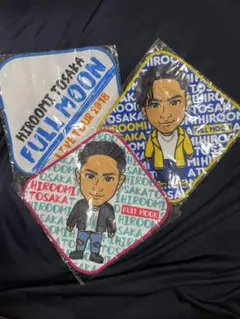 登坂広臣　FULL MOON ガチャ　ハンカチ