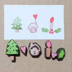 冬の消しゴムはんこ　12月クリスマスセット