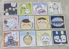ちいかわ あつめてシールガム シールコレクション セット 即日、匿名発送