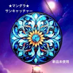 Item thumbnail for item 277e6d84-9ba6-4cf7-941a-5e0b07d7fcb8