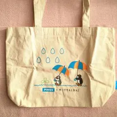 PINGU x MOTTTAINAI トートバッグ