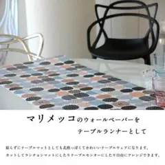 Item thumbnail for item fc9ea751-9614-4775-804c-886844edda16