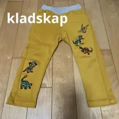 Item thumbnail for item 698be2b6-2942-40ce-b676-7bc0c6a58cad