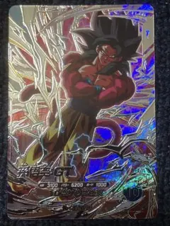 sdv9-sec 孫悟空:GT ドラゴンボールスーパーダイバーズ - メルカリ