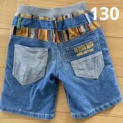 ハーフパンツ 130cm デニム ストライプ柄　男の子