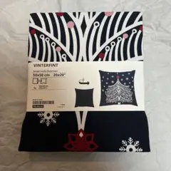廃盤　IKEA VINTERFINT クッションカバー 2個セット