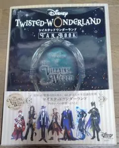 Item thumbnail for item 7eb7474b-3b0a-4a67-a24b-2915cbc5af1f