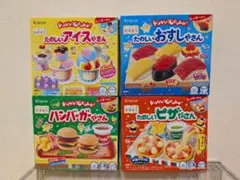 クラシエ知育菓子ポッピンクッキン 3種12個セット - メルカリ