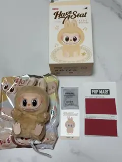 【正規品・未開封】Labubu Have A Seat 10箱 POP MART LABUBU HAVE A SEAT QUQU - メルカリ
