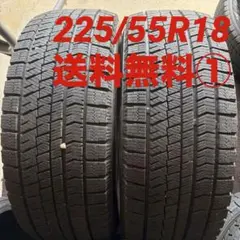 225/55R18 BLIZZAK VRX2 ブリヂストン 2本2024① 225/55R18 BLIZZAK VRX2 ブリヂストン 2本2024② - メルカリ