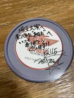 NESMITH フリスビー風ステッカー