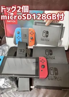 Nintendo Switch箱付き・大容量128GB microSDカード付き