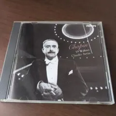 Chopin 19 Waltzes クラウディオ・アラウ