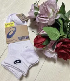 ✅価格が下がりました ✅【asics】ショートソックス3足組サイズ