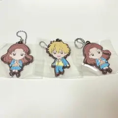 スキップとローファー