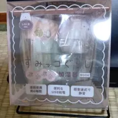 Item thumbnail for item efe85eed-e413-4a69-b3fe-139905596683