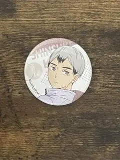 2025年最新】チューガクの人気アイテム - メルカリ