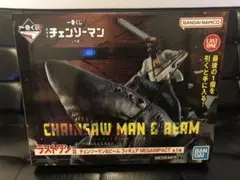 チェンソーマン 一番くじ ラストワン賞 フィギュア おまけつき