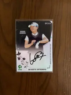 Item thumbnail for item dfec7d2f-aed8-4a9d-b1cf-ce491348701e