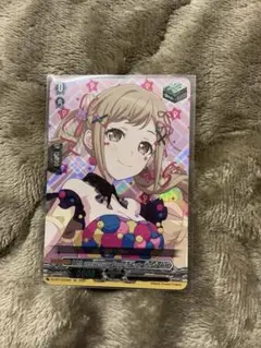 EX Poppin’Party 市ヶ谷有咲 ヒール　ヴァンガード