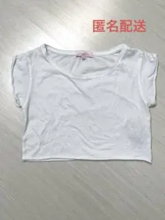 Bershka クロップド丈 半袖 フレンチスリーブ Tシャツ ホワイト XS