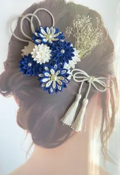 ▶︎【訳あり】ハンドメイド つまみ細工髪飾り　卒業式　成人式　青 #1