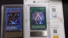 ARS9】サンダー・ボルト 初期スーパーレア スターターbox 遊戯王