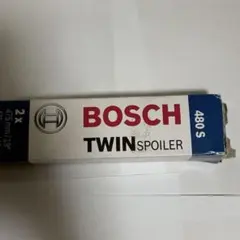 新品　BOSCH TWIN SPOILER ワイパー 480 S 2本セット