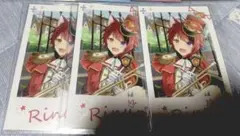 【い様専用】こちらになります