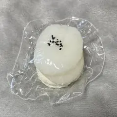 我一定会爆单的　4段もち　ねっとり　スクイーズ　我一定会爆単的　餅