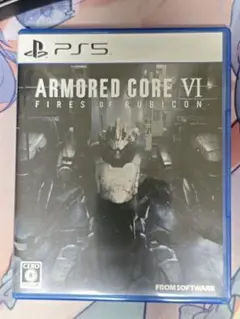 ARMORED CORE VI FIRES OF RUBICON