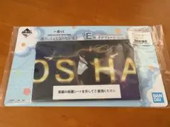 ブルーロック 蟻生十兵衛 ドアプレート