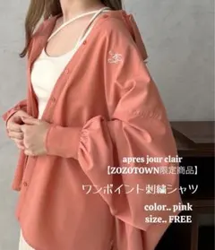 Item thumbnail for item 94738b80-269b-401c-bc6a-9cbb196fe44c