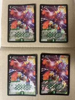デュエルマスターズ　旧枠　ビッグバンアナスタシス