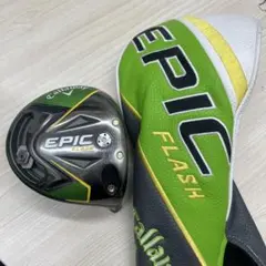 キャロウェイ エピック