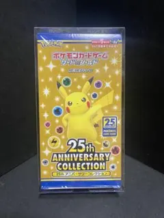 「25th ANNIVERSARY COLLECTION」 シュリンクなし メルカリ