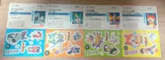 妖怪ウォッチ 妖怪免許証コレクション プラカード+シール 18種フルコンプセット
