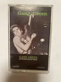 Item thumbnail for item 104ebe3d-f216-4757-ae51-11830c827fc5