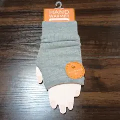 【新品未使用】カシミヤシルク入りハンドウォーマー グレー