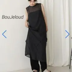 新品　BouJeloud シアーノースリーブワンピース