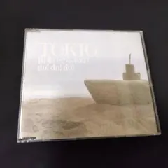 TOKIO do! do! do!宙船（そらふね）