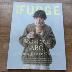 men's FUDGE 11月号