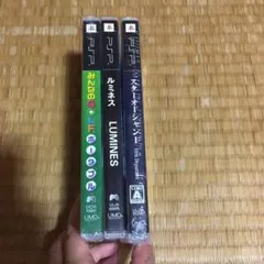 psp ソフト3枚、ルミネス、スターオーシャン、みんなのゴルフ