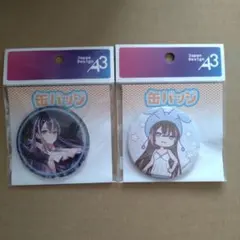 白猫プロジェクト　ユノス　缶バッジ