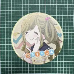 ゆるキャン△ × マチ★アソビCAFE 犬山あおい コースター