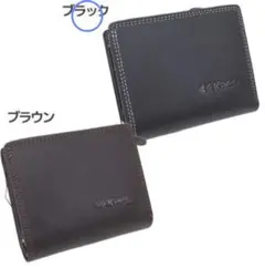 Kaepa 二つ折り財布(新品　未使用)ブラック