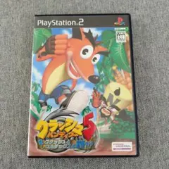 クラッシュ・バンディクー5 え〜っクラッシュとコルテックスの野望?!?