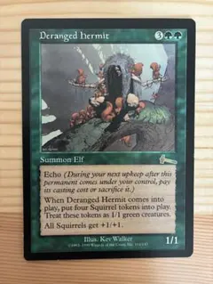 送料無料】MTG 錯乱した隠遁者/Deranged Hermit 日本語 2枚 - メルカリ