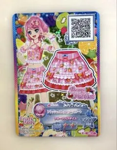 アイカツスターズ！ マクドナルド限定アイカツ!カード 未開封品 - メルカリ